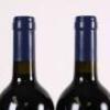 (6) 2009 Stonyridge Vineyard Larose, Waiheke - 5