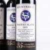 (6) 2010 Stonyridge Vineyard Larose, Waiheke - 2