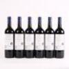 (6) 2010 Stonyridge Vineyard Larose, Waiheke - 4