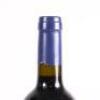 (3) 2006 Stonyridge Vineyard Larose, Waiheke - 6