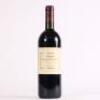 (1) 2002 Te Mata Estate Coleraine, Hawkes Bay