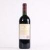 (1) 2002 Te Mata Estate Coleraine, Hawkes Bay - 3