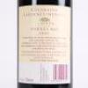 (1) 2002 Te Mata Estate Coleraine, Hawkes Bay - 4