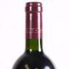 (1) 2002 Te Mata Estate Coleraine, Hawkes Bay - 5
