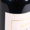 (1) 2006 Te Mata Estate Coleraine, Hawkes Bay - 3