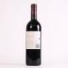 (1) 2006 Te Mata Estate Coleraine, Hawkes Bay - 4