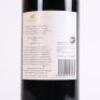 (1) 2006 Te Mata Estate Coleraine, Hawkes Bay - 5