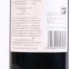 (1) 2006 Te Mata Estate Coleraine, Hawkes Bay - 6