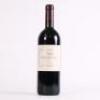 (1) 2008 Te Mata Estate Coleraine, Hawkes Bay