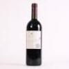 (1) 2008 Te Mata Estate Coleraine, Hawkes Bay - 3