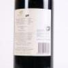 (1) 2008 Te Mata Estate Coleraine, Hawkes Bay - 4