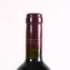 (1) 2008 Te Mata Estate Coleraine, Hawkes Bay - 6