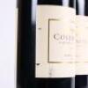 (2) 1998 Te Mata Estate Coleraine, Hawkes Bay - 3