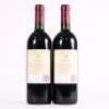 (2) 1998 Te Mata Estate Coleraine, Hawkes Bay - 6