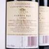 (2) 1998 Te Mata Estate Coleraine, Hawkes Bay - 7