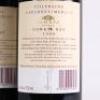 (2) 1998 Te Mata Estate Coleraine, Hawkes Bay - 8