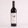 (1) 2006 Cullen Diana Madeline Cabernet Sauvignon, Margaret River WA