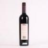 (1) 2006 Cullen Diana Madeline Cabernet Sauvignon, Margaret River WA - 3