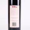 (1) 2006 Cullen Diana Madeline Cabernet Sauvignon, Margaret River WA - 4