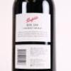(1) 2001 Penfolds Bin 389 Cabernet Sauvignon/ Shiraz 1500ml, South Australia - 6
