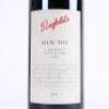 (1) 2002 Penfolds Bin 707 Cabernet Sauvignon 1500ml, South Australia - 3