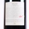 (1) 2002 Penfolds Bin 707 Cabernet Sauvignon 1500ml, South Australia - 6