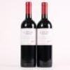 (2) 2002 Penfolds St Henri Shiraz, South Australia