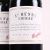 (2) 2002 Penfolds St Henri Shiraz, South Australia - 2