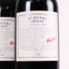 (2) 2002 Penfolds St Henri Shiraz, South Australia - 4