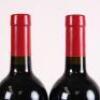 (2) 2002 Penfolds St Henri Shiraz, South Australia - 5