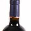 (2) 2004 Craggy Range The Quarry, Gimblett Gravels&nbsp; - 7
