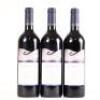 (3) 2003 Clearview Old Olive Block, Hawkes Bay