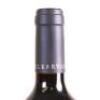 (3) 2003 Clearview Old Olive Block, Hawkes Bay - 10