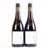 (2) 2015 Akarua The Siren Pinot Noir, Bannockburn - 4
