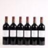 (6) 2010 Chateau Sociando-Mallet, Haut Medoc - 3