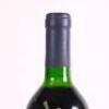 (1) 1995 Stonyridge Vineyard Larose, Waiheke - 4