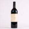 (1) 2005 Forman Cabernet Sauvignon, Napa USA