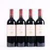 (4) 2014 Te Mata Estate Coleraine, Hawkes Bay
