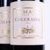 (4) 2014 Te Mata Estate Coleraine, Hawkes Bay - 2