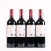 (4) 2014 Te Mata Estate Coleraine, Hawkes Bay - 4