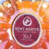 (1) Remy Martin XO 700ml 40% abv - 3