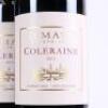 (3) 2015 Te Mata Estate Coleraine, Hawkes Bay - 2