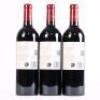 (3) 2015 Te Mata Estate Coleraine, Hawkes Bay - 3