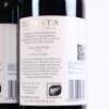 (3) 2015 Te Mata Estate Coleraine, Hawkes Bay - 4