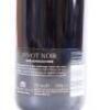 (1) 2009 Sacred Hill Halo Pinot Noir, Marlborough - 4