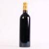 (1) 2000 No 2 du Chateau Lafon Rochet, St Estephe - 4