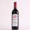 (1) 2006 Dunleavy Cabernet Sauvignon/Merlot, Waiheke