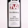 (1) 2006 Dunleavy Cabernet Sauvignon/Merlot, Waiheke - 2