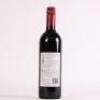 (1) 2006 Dunleavy Cabernet Sauvignon/Merlot, Waiheke - 3