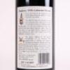 (1) 2006 Dunleavy Cabernet Sauvignon/Merlot, Waiheke - 4